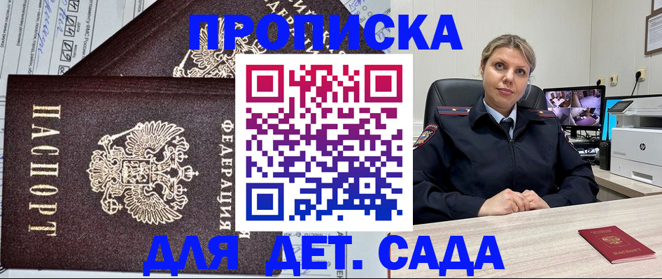форма 3 в Новокуйбышевске